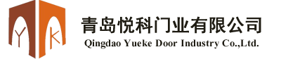 青島成人羞羞视频在线观看免费門業有限公司